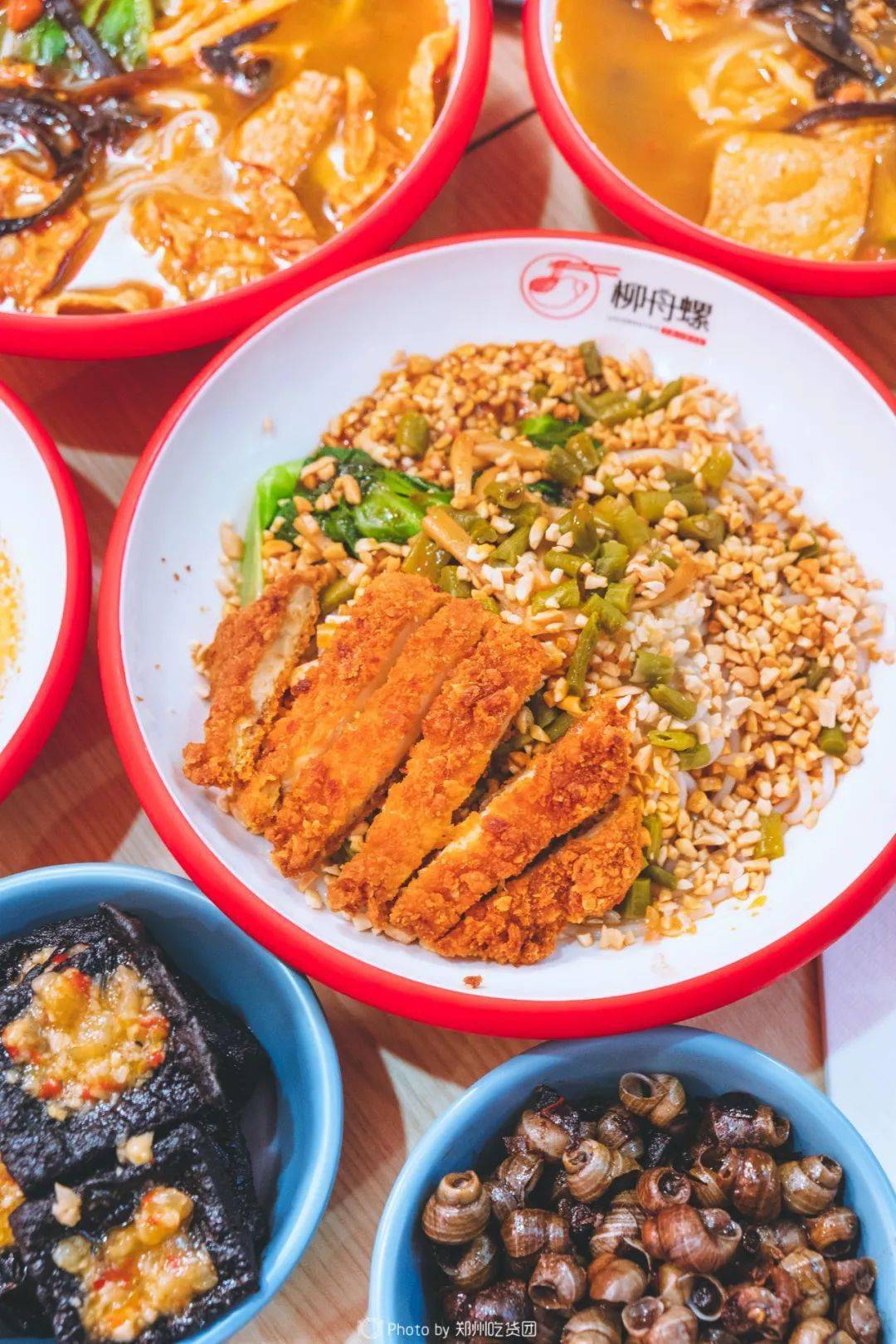 鸡排干捞螺蛳粉