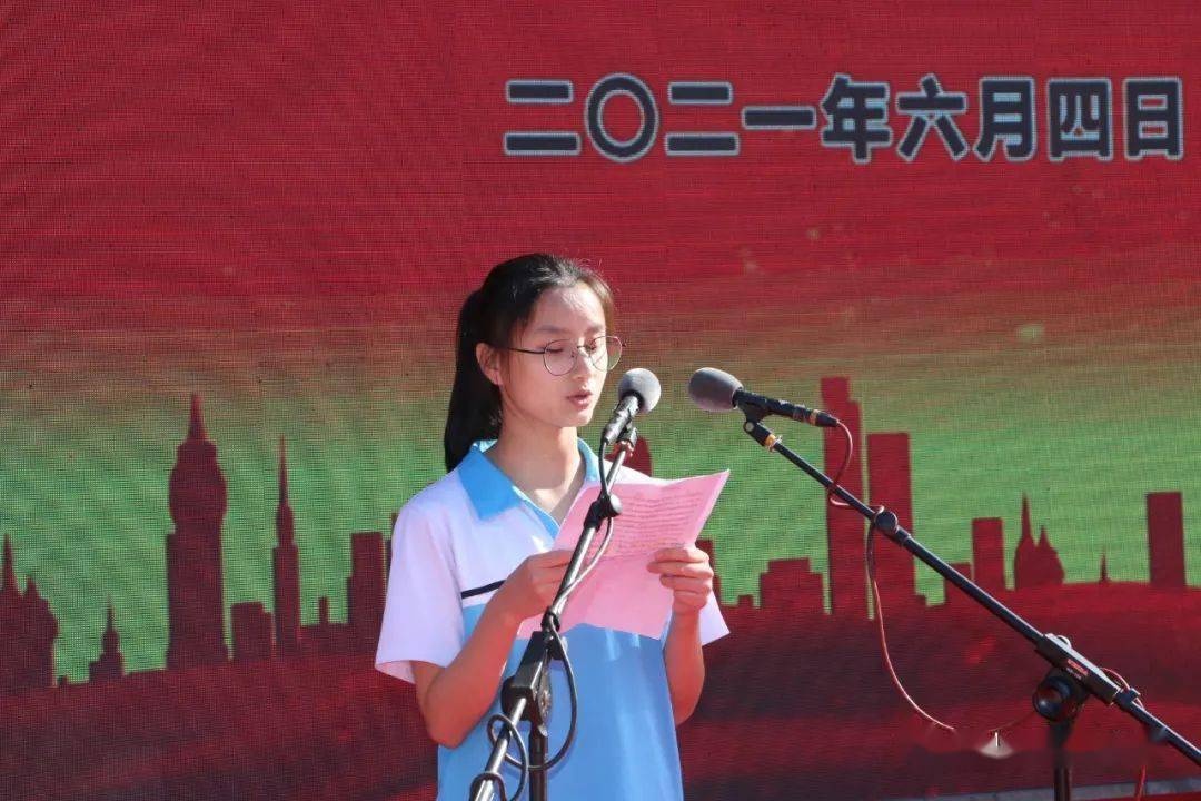 稷山中学2021届高三成人礼暨毕业典礼仪式!