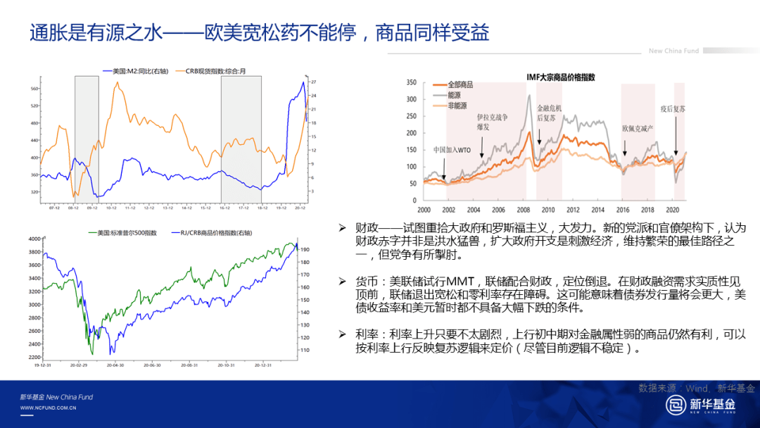 人本人口_日本面临灭绝危机 2500年或减至1000人 搜狐(2)