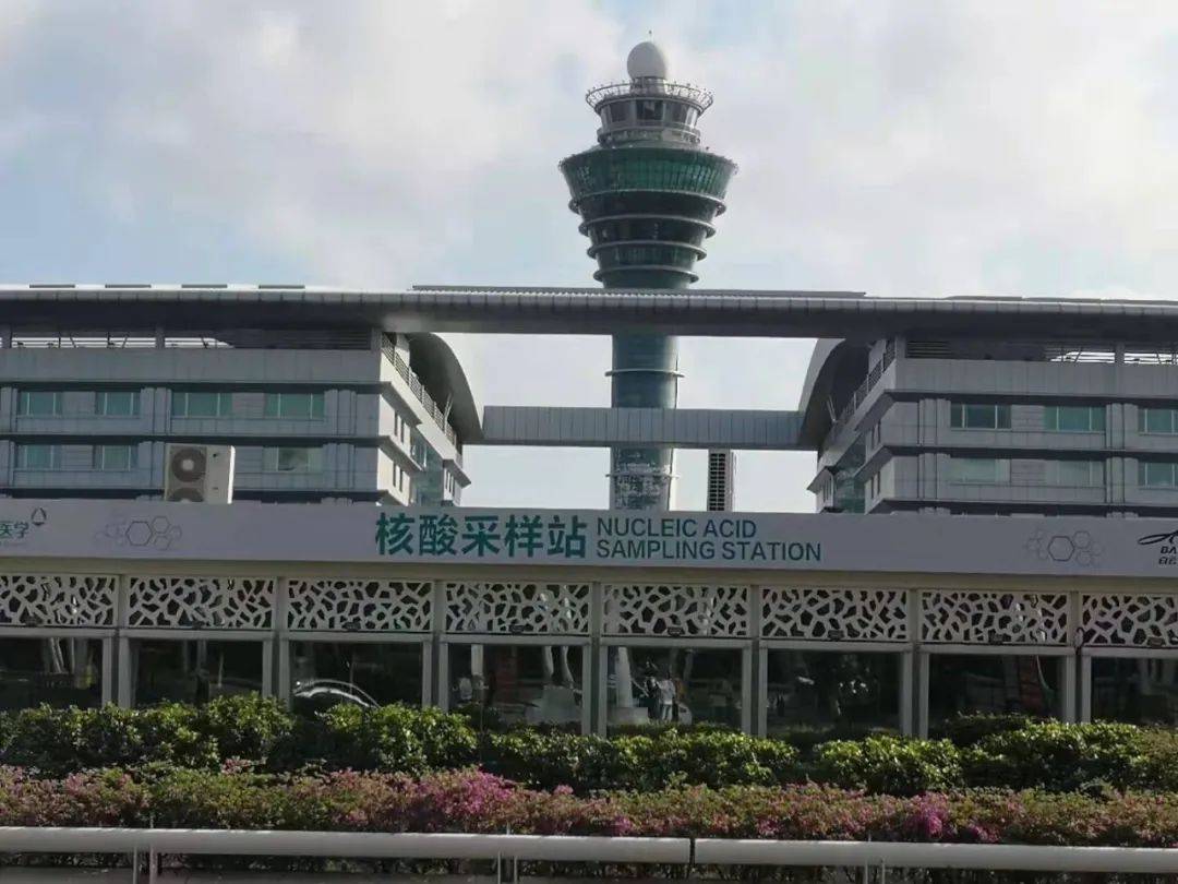 高效便民广州白云机场增设现场核酸检测点最快4小时出结果