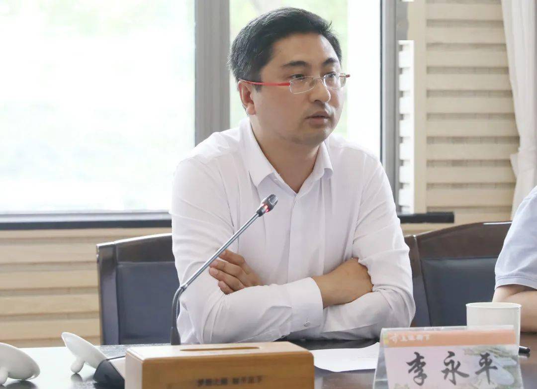 美麟控股集团有限公司董事长李永平介绍产业地产发展经验及嘉善中意