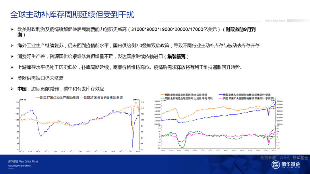 人本人口_日本面临灭绝危机 2500年或减至1000人 搜狐(2)