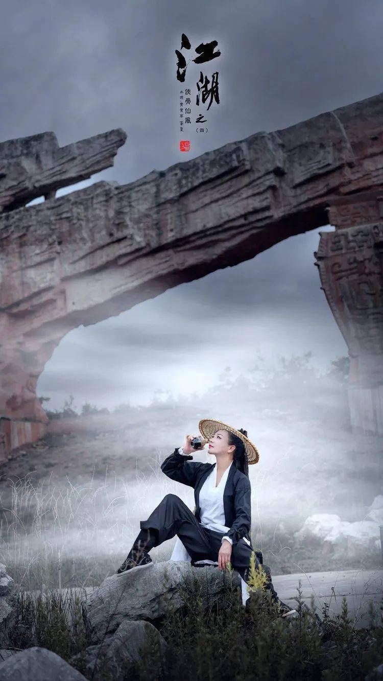 67人像摄影江湖之侠骨仙风