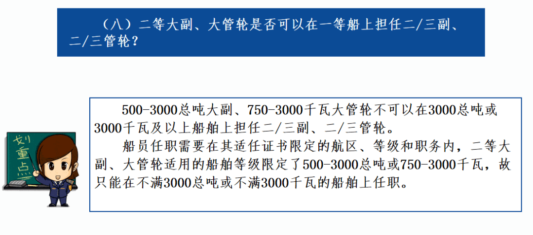 9212a5b3c53d4eaf959a41a8bef77628.png