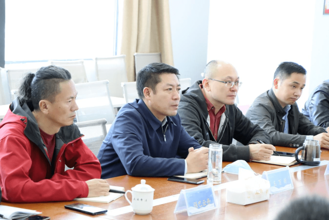 毛东军一行赴拉萨净土数字经济产业集团有限公司调研