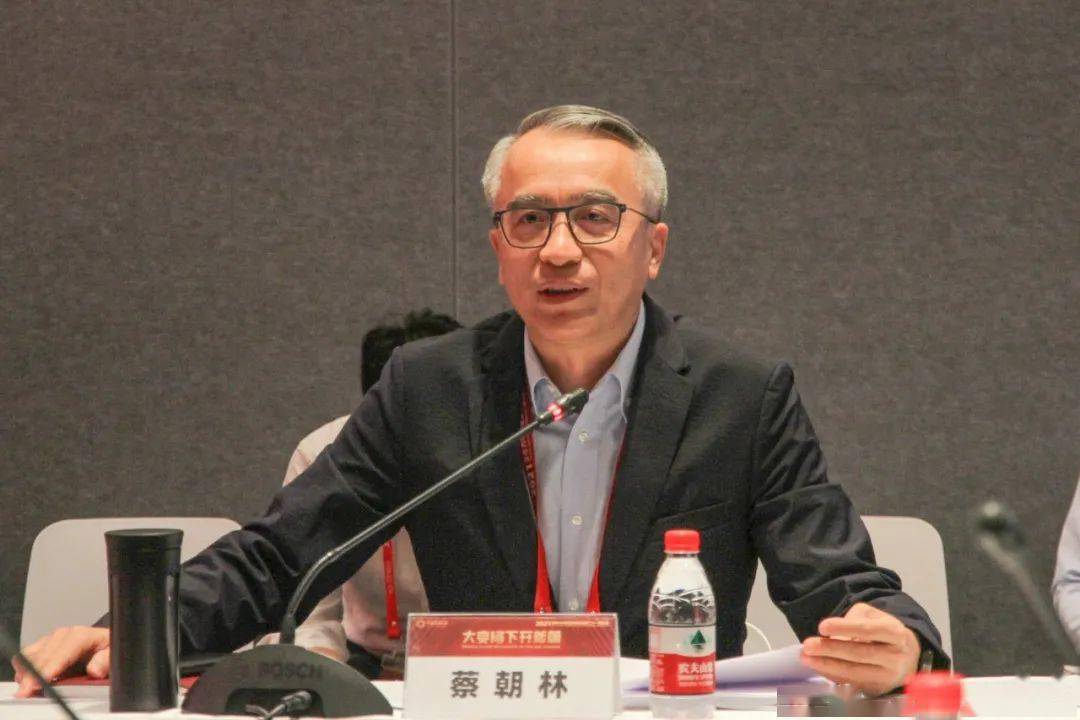 蔡朝林与亚布力中国企业家论坛部分会员企业座谈