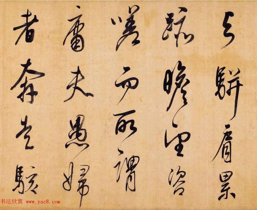 董其昌行书手卷昼锦堂记