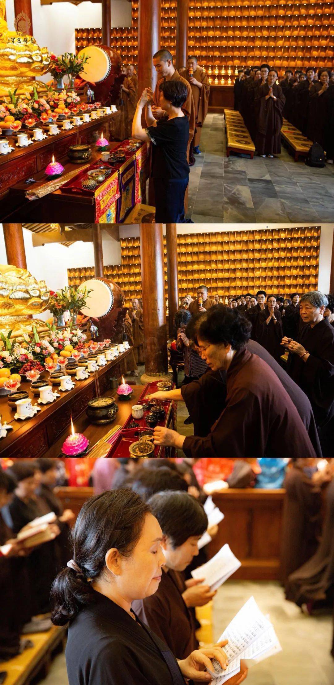 象山等慈禅寺药王药上菩萨安座祈福暨供灯传灯法会圆满