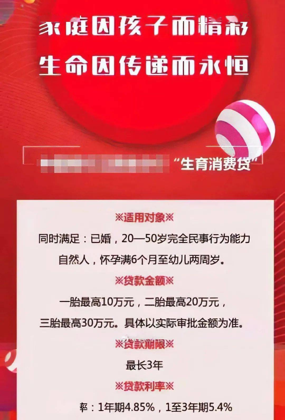 涨精装满肚子免费阅读 bl涨精装满肚子扩张