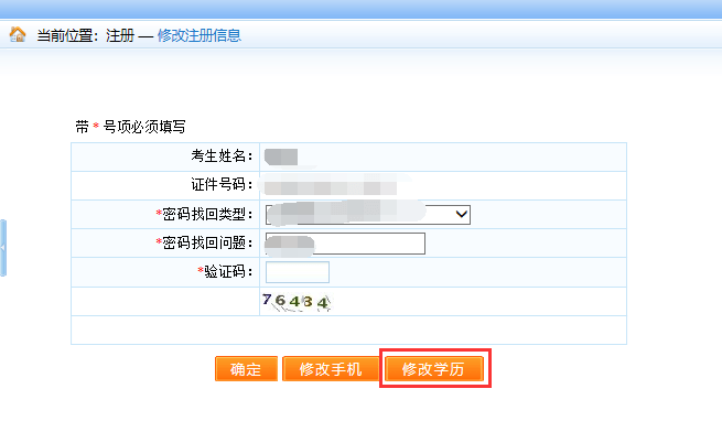 e7fa5b6b136a48d394c1c88a35d3c735.png