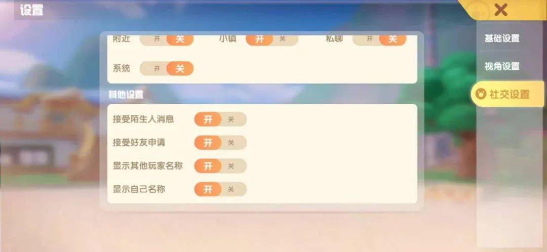 市场|拯救淘米网络？《摩尔庄园》可能做不到