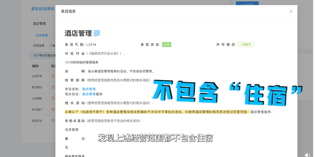 15dd5f3662a2400c8429d55c0d67310d.png