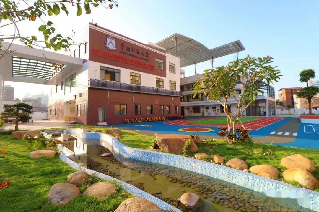 招生啦从幼儿园到高中华师来陪你