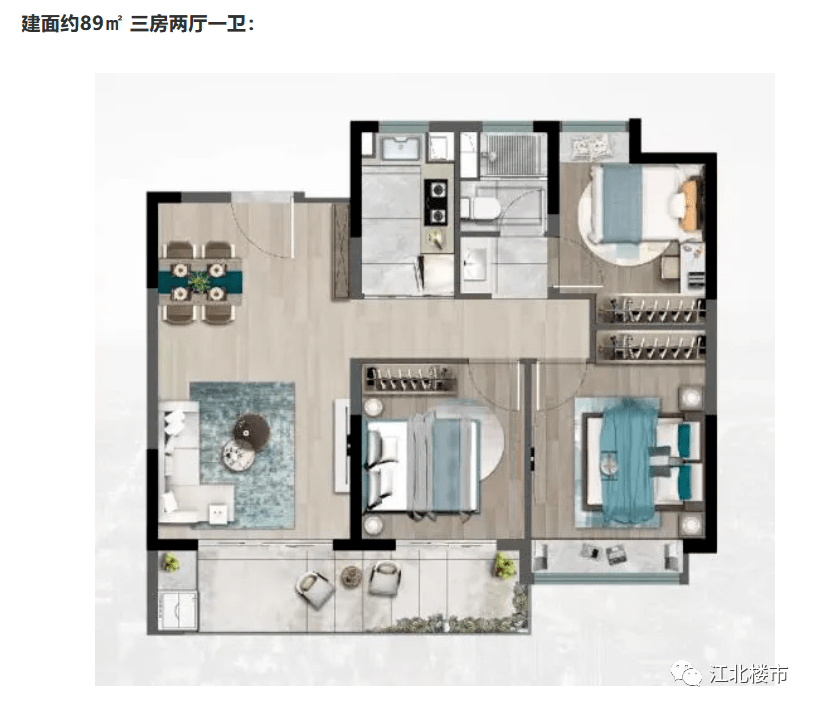 正在报名!超700套房源入市,马上开盘........_项目