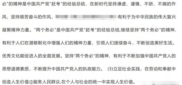 38dbb8545b574a9ca3ee8d417f419da7.png
