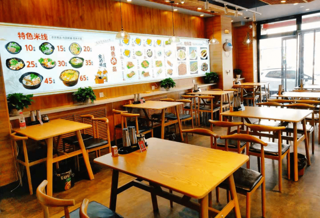 经六街东城香米线无需预约颜值高味道好的东城香米线等你来299元享