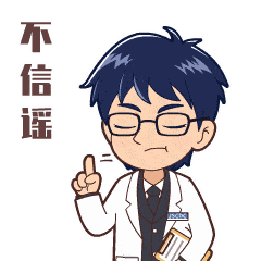 注意即日起常州新冠疫苗首剂暂缓接种