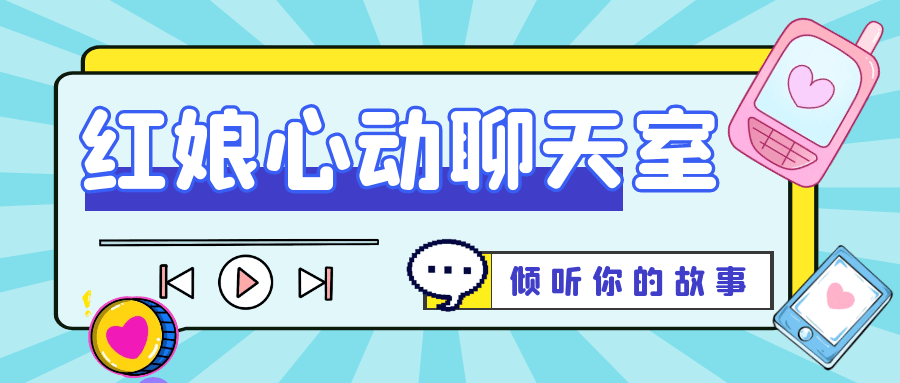5f79310d7a2e40129d44b181c9985165.png