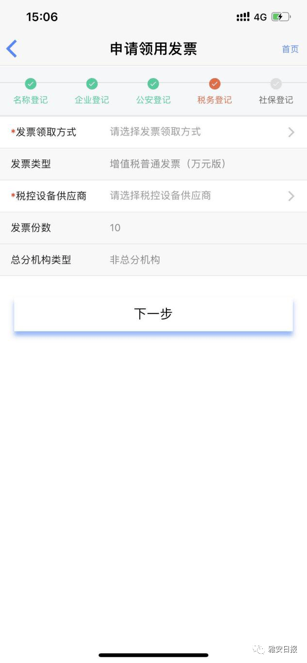 63a553e6531349b5ad4bb3bdac293052.png