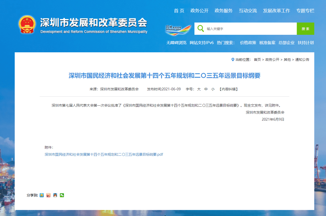 7643fc104f994beaa6257ef4ae45834a.png