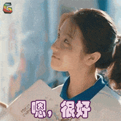 9505065dcbca4981a58ff37dd6b5e6f3.gif