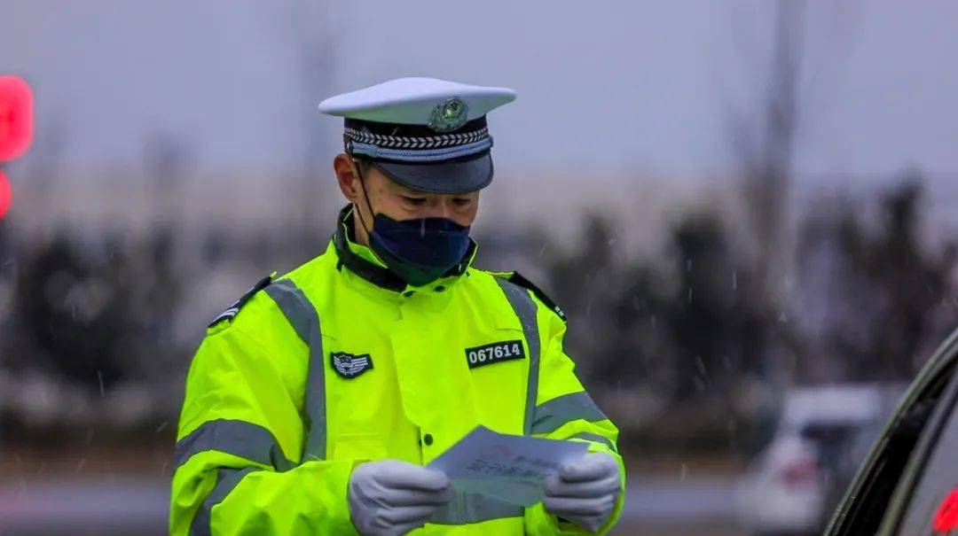 怎么当上交警大队长 96348c1d3e754f7c8f8e0d11ff56d2aa.jpeg