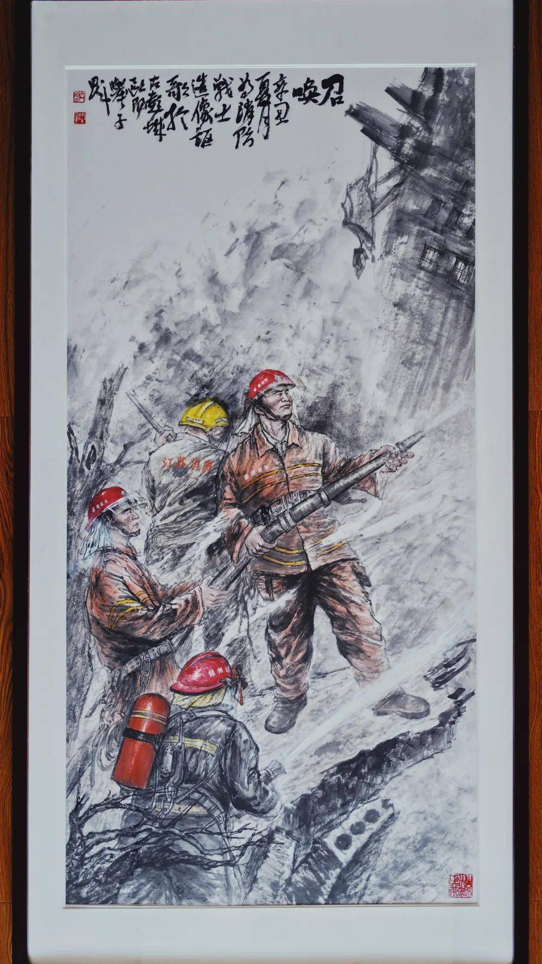 学党史悟初心寻印记践使命徐州市消防救援支队开展主题党日活动