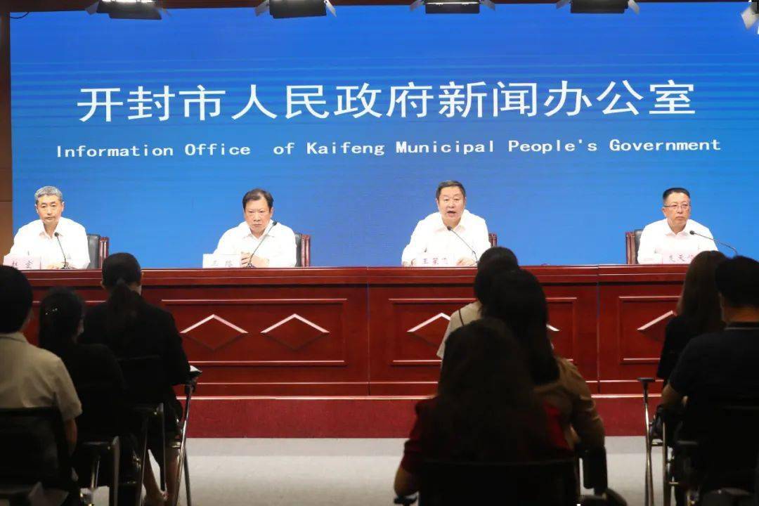 什么是现代化国家的根基 b552aec76998422792957823fbddfb8b.jpeg