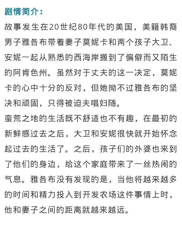 望爱却步简谱于洋_望爱却步于洋(3)