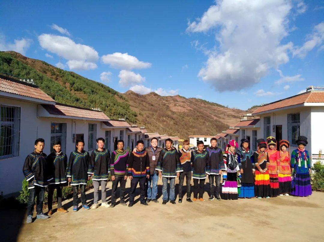 学习用品凉山彝族自治州金阳县是全国最后脱贫的52个重点贫困县之一