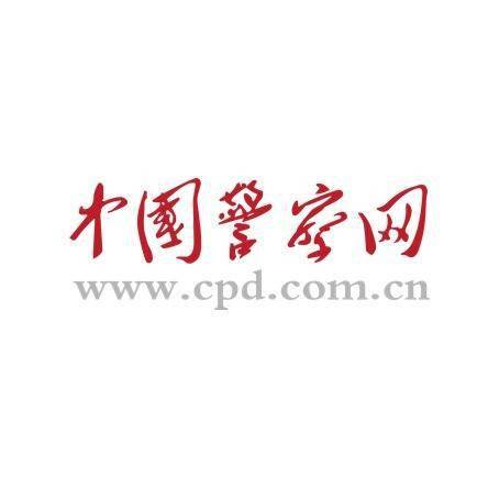 网络警察 logo图片