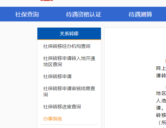 e30a7f76b9984ab09a3e8d2acf0857b7.png