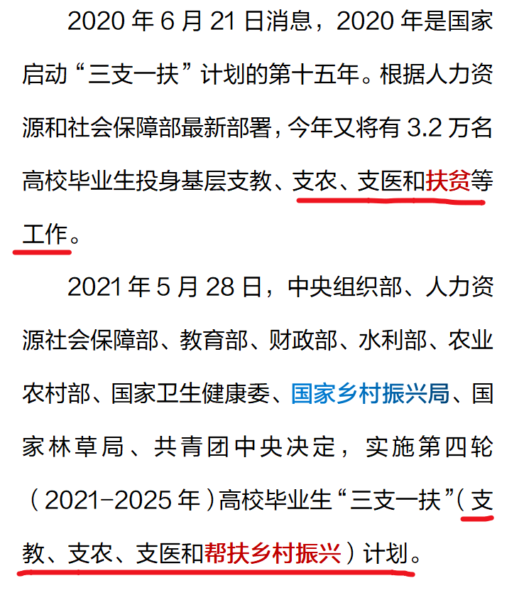 ff016946162f4728aeae1bdf1234bfbc.png