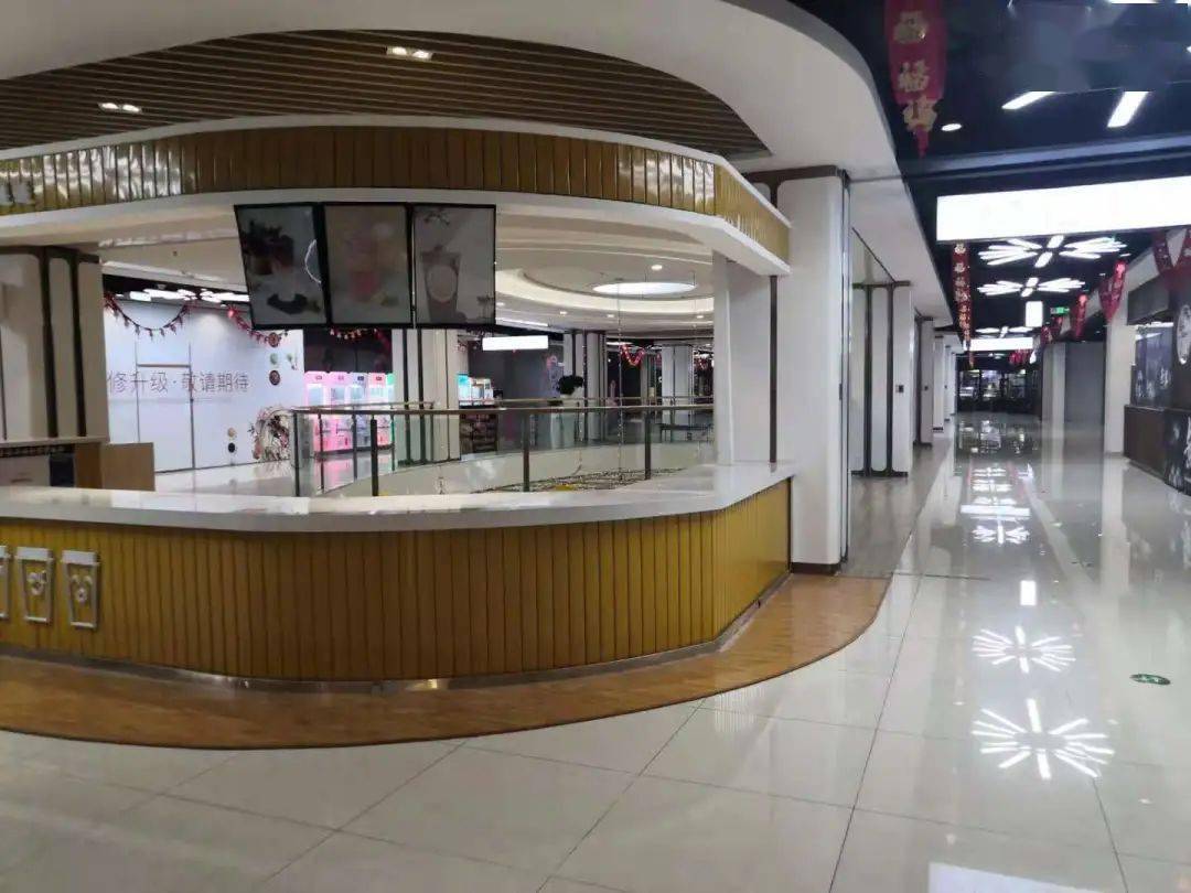 烟台这个知名商场要关门?真相是._弘阳
