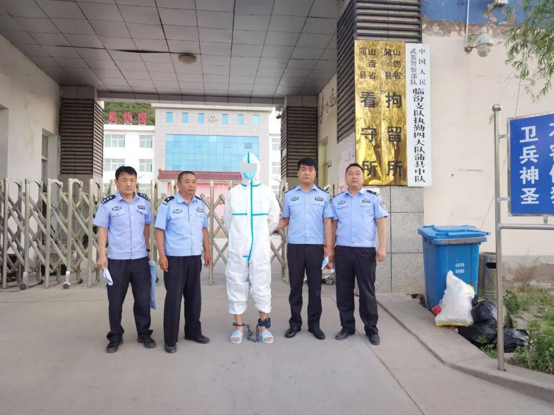 21岁,山西省洪洞县甘亭镇人)因涉嫌诈骗罪被黑龙江省大庆市公安局龙岗