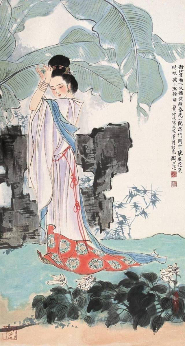 中国古代人物画代表作图片