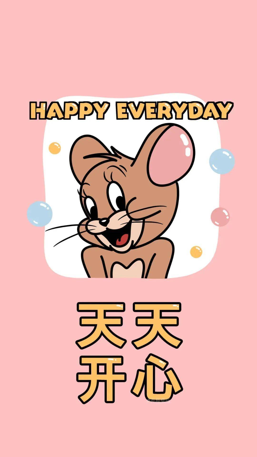 热门壁纸:文字壁纸_微信