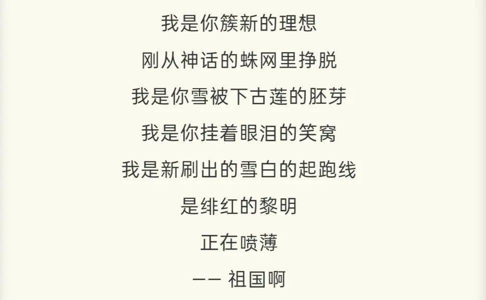 舒婷简谱_致橡树舒婷原文