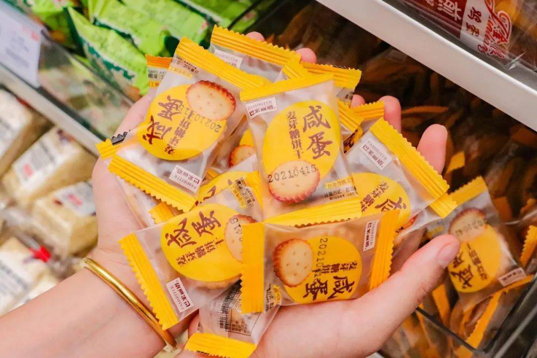 编辑部最爱的小嘴零食全新升级minijoy来啦比小嘴零食更加宝藏