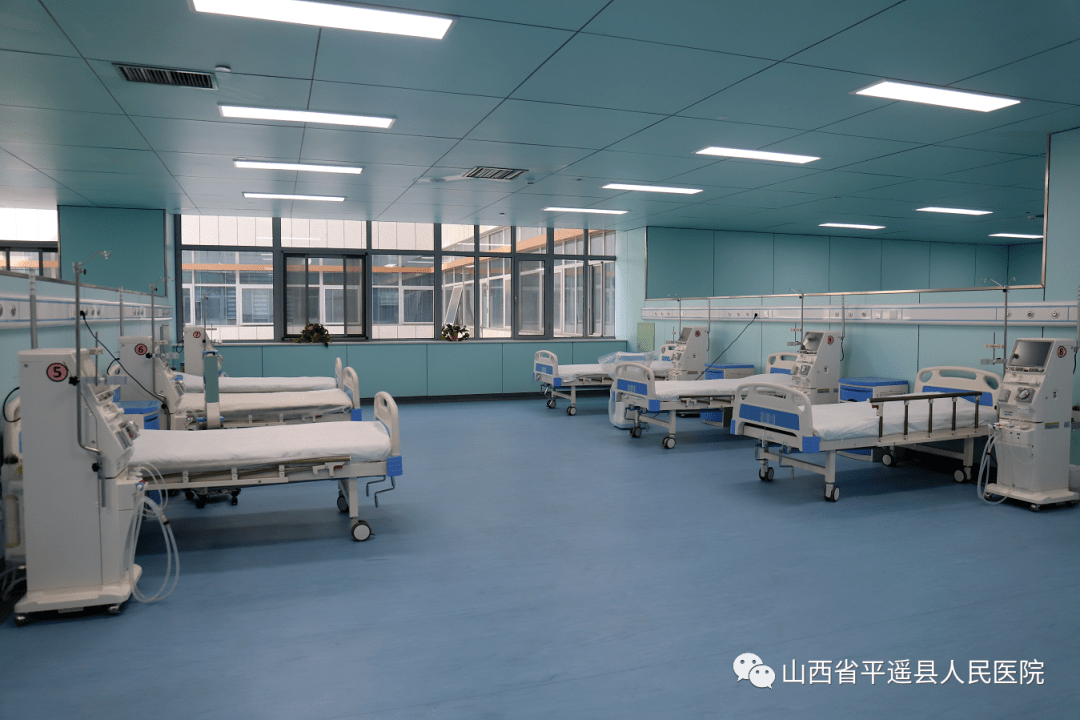 精心筹备蓄势待发平遥县人民医院血液净化中心即将运营
