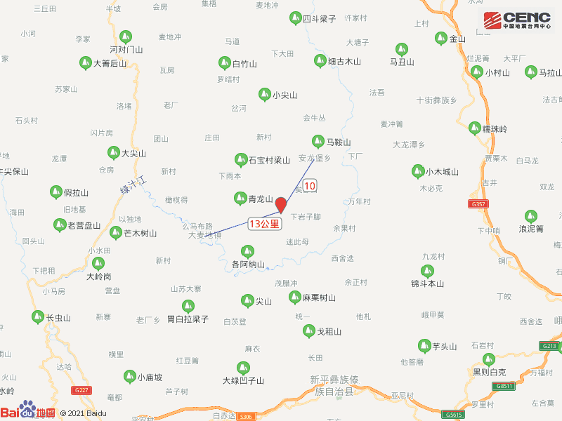 突发5 1级地震 多地有震感 双柏县