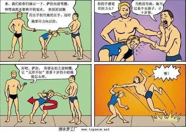 跳绳快的秘诀 9634dccf37be4c399abbc084e4216120.jpeg