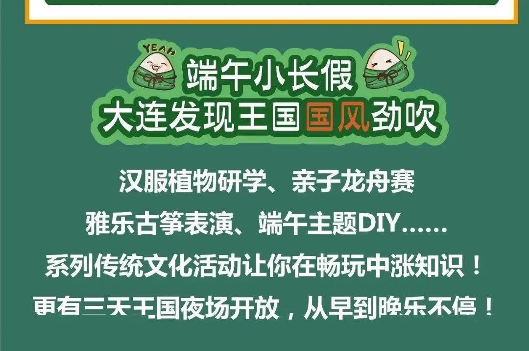 亚海招聘_海盐招聘网第二届名企优才大型招聘会结束了,找到工作了吗