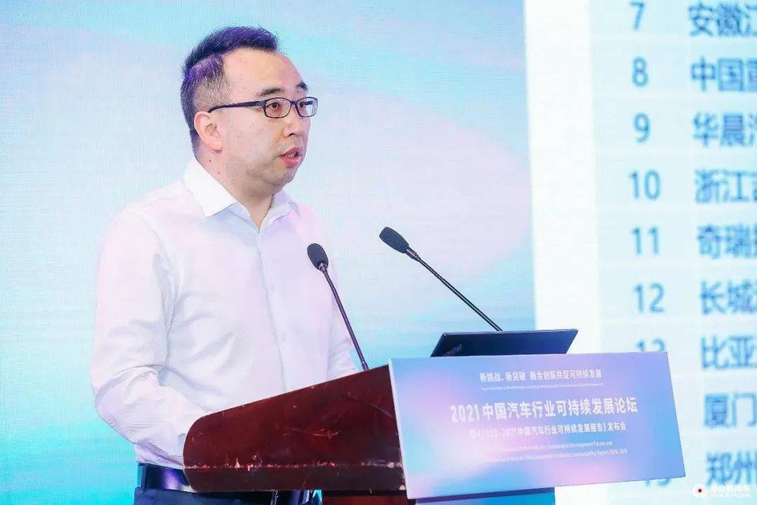 世界顶尖科学家协会副秘书长 c238a90a98814e989ccf22365f13a7a6.jpeg