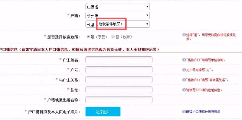 学习通怎么改账号名称 d735058470f9452087c782d56fd7c25e.png
