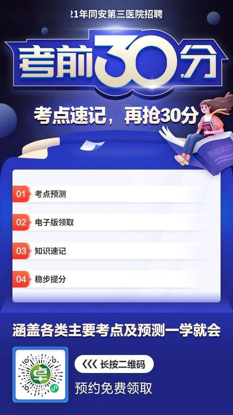 df19446556354736b39e6f87ac8c4601.jpeg