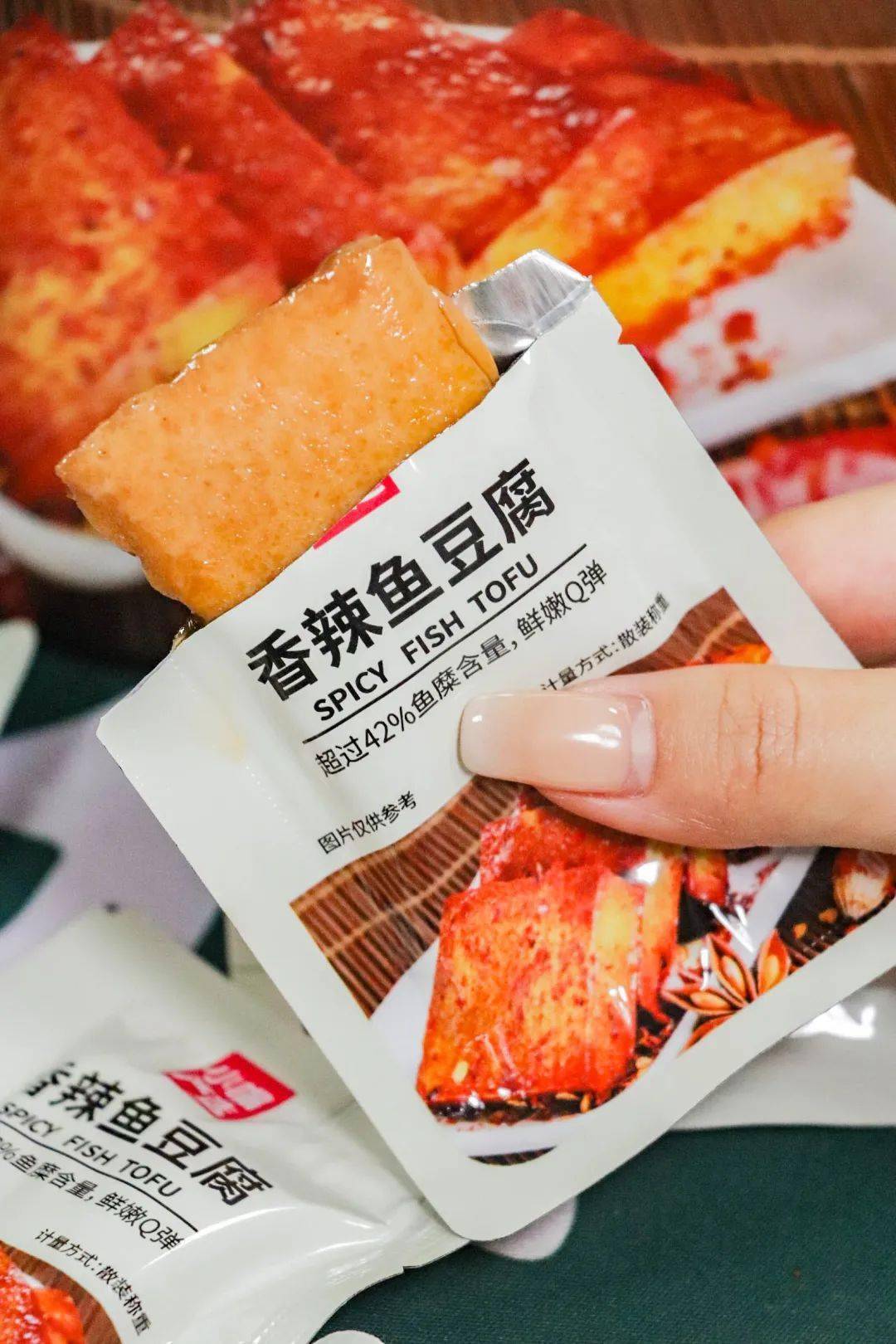 编辑部最爱的小嘴零食全新升级minijoy来啦比小嘴零食更加宝藏