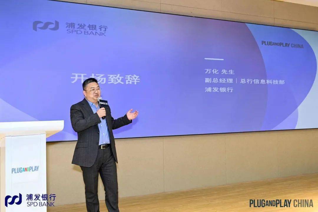 Plug|“In+hub”创新社区即将正式启动！