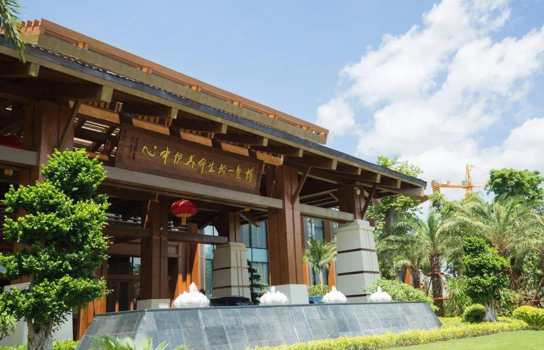 风向标博鳌一龄生命养护中心荣获2021海南省优秀设计二等奖的启示医院
