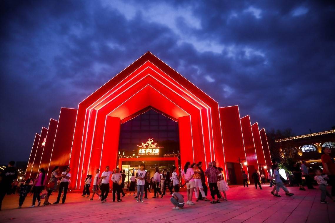 延安红街:创新红色旅游模式 打造红色旅游品牌